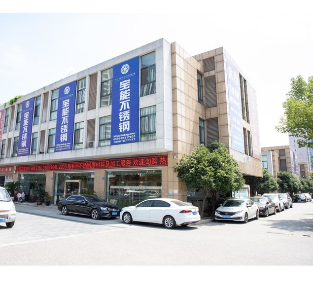 Porcellana Wuxi Baoneng Stainless Steel Co., Ltd. Profilo Aziendale