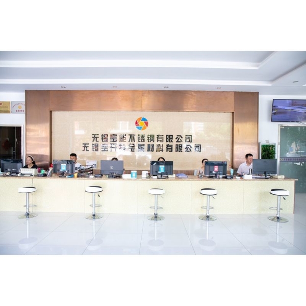 Porcellana Wuxi Baoneng Stainless Steel Co., Ltd. Profilo Aziendale